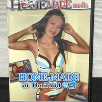 Auction Lot #098 Home Made in Thailand 3  Year:2008   Sealed DVD - Factory Direct - Out of Print