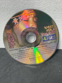 *Toilet Sex and Hot Girls - 4 Hour Asian DVD in Sleeve No Artwork