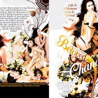 Beloved Chanel Club Jenna Discontinued DVD Comes with Orginal DVD, Cover Artwork Insert and Case, Guaranteed Authentic