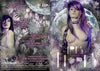 Tres Flores Vivid Alt Sealed DVD - Discontinued DVD
