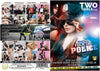 Fuck The Police Aziani Studios Factory Sealed DVD