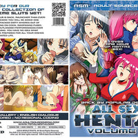 All Sex Hentai 5 ASM - Anime Factory Sealed DVD - Active