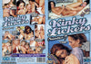 Kinky Lickers 7 Metro - 2 Hrs Original DVD, Cover with Unsealed Case