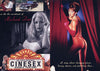 Cinsex (2 Disc Set) Cal Vista Sealed DVD - Discontinued DVD at Discounted Off Market Price