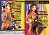 Compulsion - Metro Metro - Catalog Factory Sealed DVD