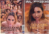 Oral Obsessions: Cocksucking Fanatics Cal Vista - Catalog Factory Sealed DVDs - Discontinued