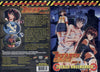 The Bizarre Cage 3 Nutech - Animation Factory Sealed DVD