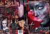 Taboo 1 - Hustler Hustler - All Sex Sealed DVD - Discontinued