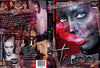 Taboo 1 - Hustler Hustler - All Sex, Factory Sealed DVD
