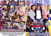 This Ain't Happy Days XXX (2 Disc Set) Hustler - Parody Reprinted DVD in Sleeve
