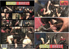 Beine Brett Ger Men - Gay Factory Sealed DVD - Active