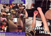 Rubber Lover Amateur Fucker - Gay Factory Sealed DVD