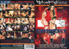 Emergency 2 Bluebird Films Factory Sealed DVD