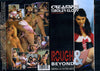 Creampie Tiroler Glory Rough & Beyond - Fetish Reprinted DVD, Plain Disc, No Case, No Cover, Shipping in Sleeve.  For the Customer That Wants the Video, This Has No Resale Value