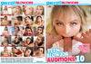 Teen Blowjob Auditions 10 My XXX Pass Sealed DVD - Active (Means Still in Stock from the Studio)