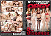 Strawberries & Cream Orgy 3rd Degree Factory Sealed DVD