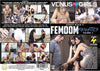 Femdom Fanatics 2 Venus Girls - 4 Hrs Sealed DVD - Active