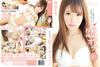 S Model 179 (SMD-179) Amorz - Japanese Factory Sealed DVD - Active