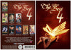 The Best Scenes Of Cadinot 4 Cadinot - Classic Gay Factory Sealed DVD - September Special