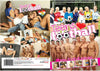 Teens Love Football My Sexy Kittens - Teen Sealed DVD, Active (Still Available from the Studio)