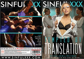 Tempted By Translation SinfulXXX - New Sealed DVD, Active (Still Available from the Studio)