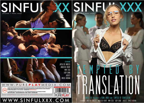 Tempted By Translation SinfulXXX - New Factory Sealed DVD
