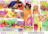 She Comes In Colors SinfulXXX - New Sealed DVD - Active