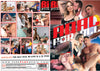 Anal For All BiFuck Factory Sealed DVD