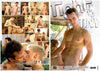 Tight And Tiny Gay Mix Factory Sealed DVD - August Special