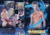 Banana Shake Hammer Ent - Gay Factory Sealed DVD