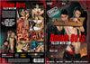 Bound Boys Filled With Cum Young Bastards - Gay Factory Sealed DVD - January Special