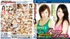 Pussy Desire (Bd-M15) (Blu-Ray) Amorz Blu-Ray Sealed DVD - Active (Means Still in Stock from the Studio)