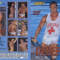 Desert Hart Jocks - Gay Factory Sealed DVD - Active