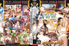 Once You Go Black 1 Jules Jordan Sealed DVD - Active (Means Still in Stock from the Studio)