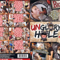 Unglory Hole 6 Big Daddy - Gay Sealed DVD - Active (Means still in stock from the Studio)  - October Special