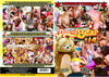 Dancing Bear 14 Morally Corrupt - Reality Factory Sealed DVD