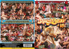 Dancing Bear 18 Morally Corrupt - Reality Factory Sealed DVD