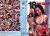 18 And Nasty 1 (Anal) Tera patrick T.T. Boy - Gonzo Reprinted DVD in Sleeve