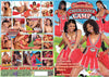 Chocolate Cheerleader Camp 1 Devils - Catalog Sealed DVD - Active (Means Still in Stock from the Studio)