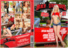 My New Black Stepdaddy 21 Devils - Catalog Sealed DVD Direct from the Manufacturer