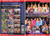 Neighborhood Swingers 20 Devils - Catalog Factory Sealed DVD - Active