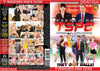 TSPC: Transsexual Porn Channel Devils - Catalog Reprinted DVD in Sleeve (Ships in 1 - 2 Days)