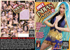 Hot Indian Pussy 2 White Ghetto - Specialty Sealed DVD, Active (Still Available from the Studio)