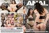 Anal Violation Of Casey Calvert AMK Empire - Amateur Factory Sealed DVD