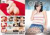 Teens Fucking BBC 1 Cutie Pie Sealed DVD, Active (Still Available from the Studio)