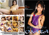 Seductions Of Osaka Nippon - Japanese Factory Sealed DVD