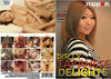 Dirty Japanese Delights Nippon - Japanese Factory Sealed DVD - Clearance