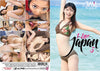 I Love Japan 3 JAV 1 Models - Japanese Sealed DVD Direct from the Manufacturer