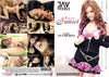 Pure Sunset JAV 1 Models - Japanese Factory Sealed DVD