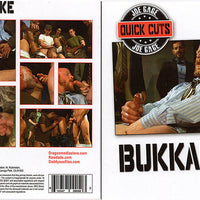 Bukkake Joe Gage Quick Cuts Sealed DVD - Active